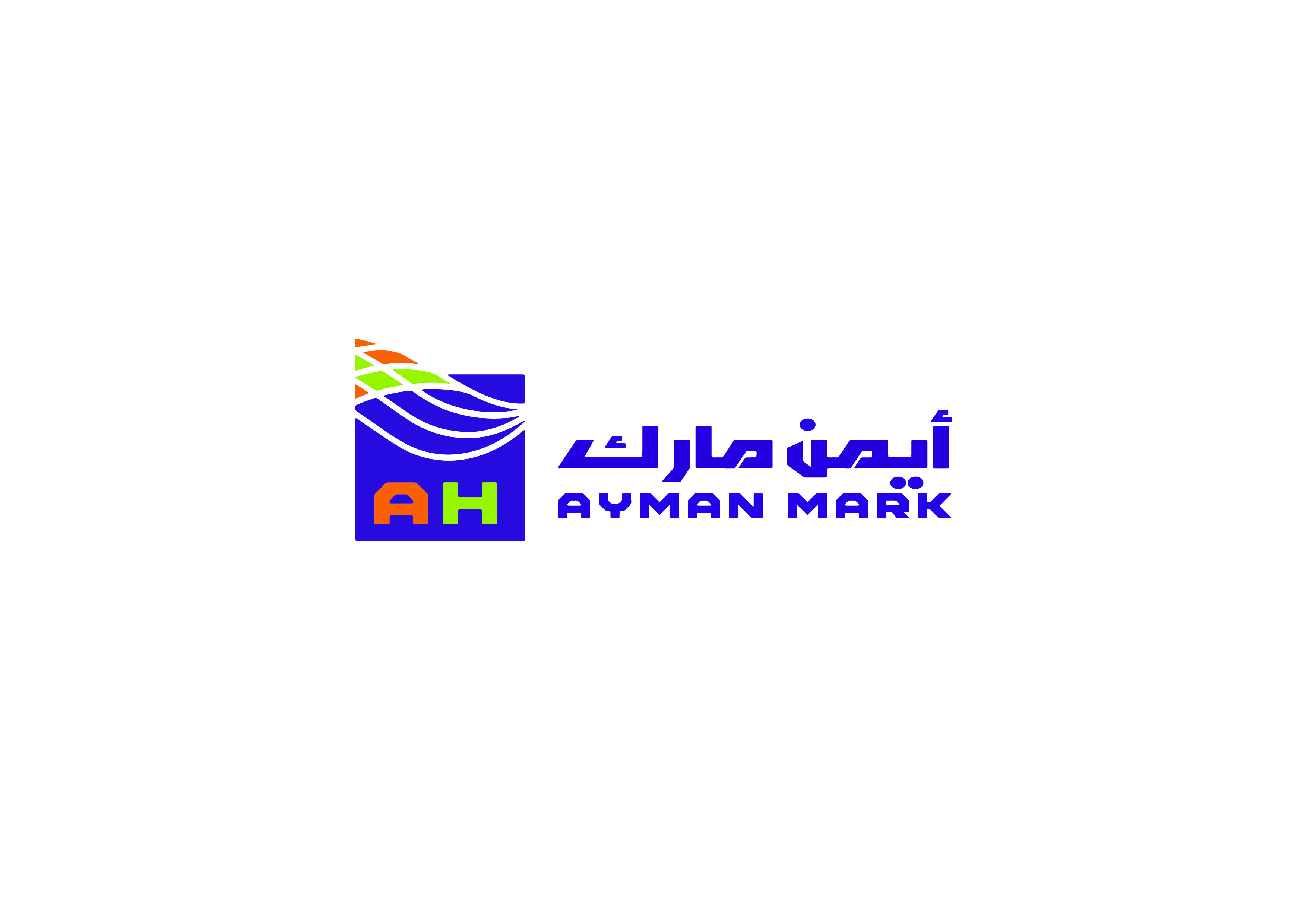 أيمن مارك